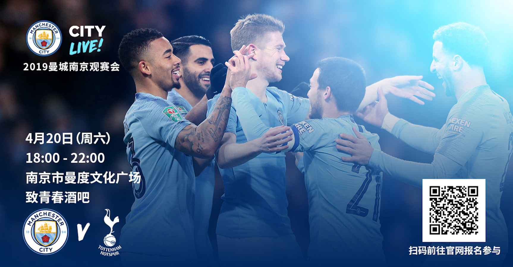 颜骏凌：真正的冠军点是德比；年轻球员涌现对中国足球是好事（颜骏凌：夺冠关键在德比，年轻球员崛起利好中国足球）