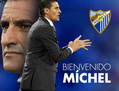 加斯佩里尼：罗马伤病问题有些复杂，迪巴拉需要保持状态连贯（加斯佩里尼：罗马伤情较为复杂，迪巴拉需保持稳定连贯的状态）